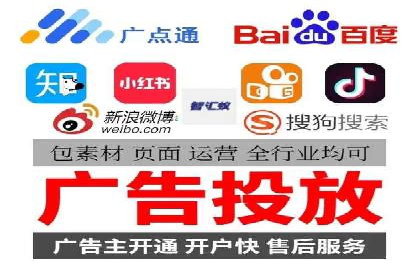 案例解析：SEM优化师如何提升广告点击率
